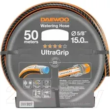 Шланг поливочный Daewoo Power UltraGrip DWH / 5127 (50м)