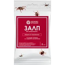 Залп ампула 5 мл, 2 пакетика