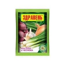 Удобрение Здравень Турбо для лука и чеснока, 150г