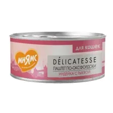 Мнямс Delicatesse Паштет для кошек (Индейка с тыквой) 100 г