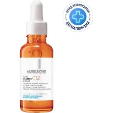 Сыворотка для лица La Roche-Posay Vitamin C12 антиоксидантная (30мл)