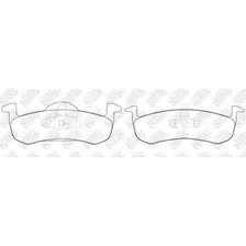 Тормозные колодки дисковые задняя ось NIBK PN0609