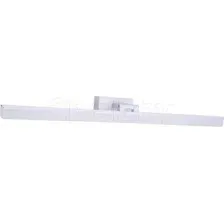 Подсветка для картин LED4U L7179-720 WH