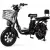 Электровелосипед Shtenli Monster V-12 48V12A