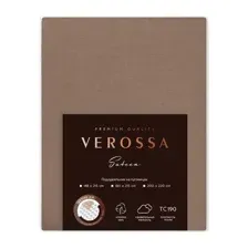 Пододеяльник "Verossa" Сатин 200/220 на пуговицах Caramel 780676