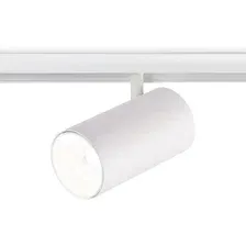 Трековый светильник Ambrella light Magnetic GL3845 WH (белый)