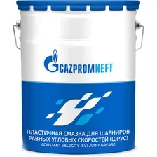 Смазка техническая Gazpromneft ШРУС / 2389907051 (18кг)