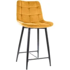 Стул Signal Chic H-2 Velvet (bluvel 68 карри/черный мат)