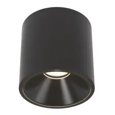 Точечный светильник DesignLed GW / 008753