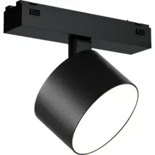 Трековый светильник ILedex Technical Vision 4825-047-D90-10W-110DG-4000K-BK