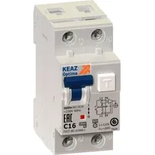 Дифференциальный автомат КЭАЗ OptiDin D63 2P (1P+N) C 25А 30мА тип A 6кА УХЛ4 103509