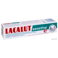 Зубная паста "Lacalut Sensitive" (75 мл)