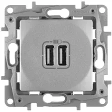 Розетка Legrand Etika 672494