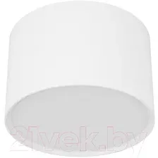 Светильник Byled UFO-RN-WH-7-WW