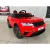 Детский электромобиль Baby Driver Range Rover арт. B333 Evoque