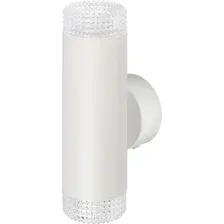Бра ЭРА WL50 WH/TR 2xGU10 Б0061195 (белый/прозрачный)