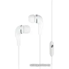 Наушники SmartBuy S4 SBH-012