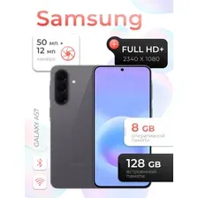Смартфон Samsung Galaxy A57 8/128GB, awesome gray