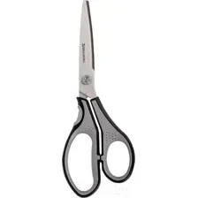 Ножницы канцелярские Brauberg Super / 237296