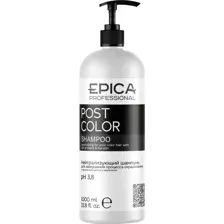 Шампунь для волос Epica Professional Post Color, нейтрализующий, для завершения процесса окрашивания, 1 л