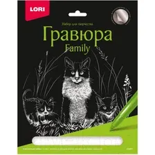 Гравюра Lori Гравюра Family. Кошки / Гр-649