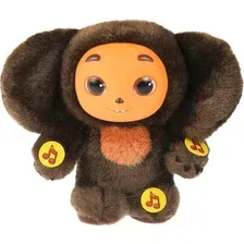 Интерактивная игрушка Мульти-пульти Чебурашка VCH104593PF-17S