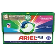 Капсулы для стирки белья (20шт) Ariel Color автомат