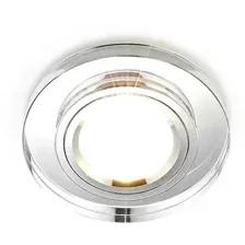 Точечный светильник Ambrella light 8060 CL
