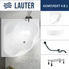 Ванна акриловая Lauter Majestica 150x150 / 21040150 (с ножками, лицевым экраном и сифоном 21Y32001 матовый черный)