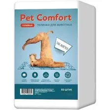 Одноразовая пеленка Pet Comfort для собак 60х90 (50 шт)