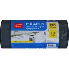 Пакеты для мусора OfficeClean 120 л 243968/И (10 шт, черный)