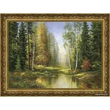 Картина Декарт 8Л3452