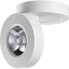 Спот Novotech Over Groda 359411