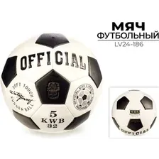 Футбольный мяч STS LV24-186
