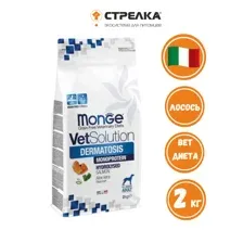 Monge VetSolution Dermatosis Dog 2 кг