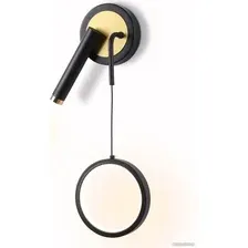 Бра Ambrella light Comfort FL51652/1+1 BK/GD