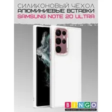 Чехол-накладка Bingo Metal для Galaxy Note 20 Ultra (белый)