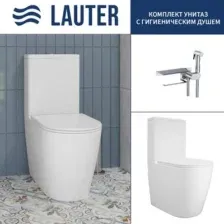 Унитаз напольный Lauter Vortex 2110022VF + гигиенический душ AquaTech 21LT0101CH