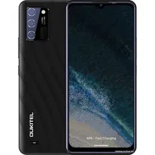 Телефон Oukitel C25 (черный)