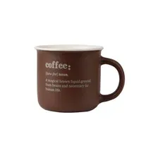 Кружка Coffee, 380 мл