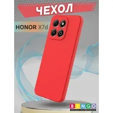 Бампер Bingo Liquid TPU для HONOR X7d Красный