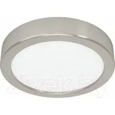 Потолочный светильник Eglo Fueva 5 900583