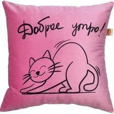 Декоративная подушка Matex Meow. Spider 37-880 (светло-розовый/черничный)