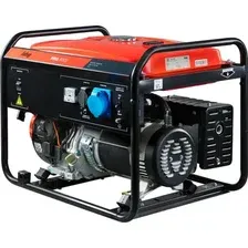 Бензиновый генератор Fubag PRG 6000 46716