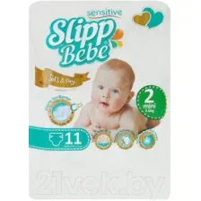 Подгузники Slipp Bebe 2 3-6 кг (11 шт)