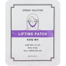 Маска-патч для лица "Lifting Patch" (1 шт.)