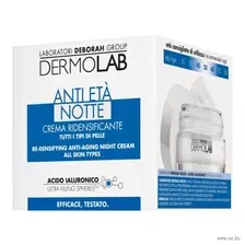 Ночной крем для лица "Re-Densifying Anti-Aging" 40+ (50 мл)