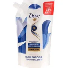 Шампунь Dove Hair Therapy Интенсивное восстановление 500 мл