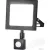 Уличный прожектор Ambrella light ST8115