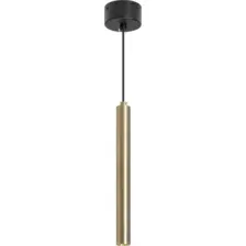 Подвесная люстра Arlight SP-PIPE-HANG-L300-R30-9W 038647